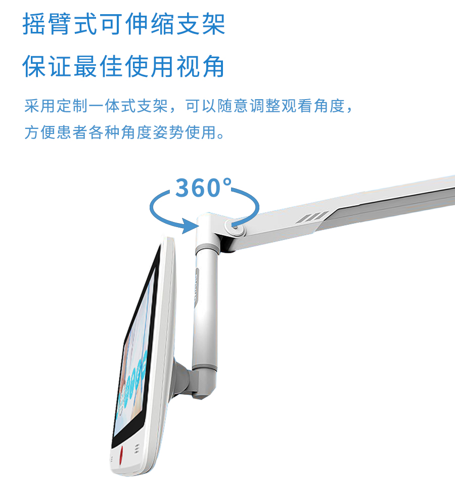 1574219540990786.jpg 詳情頁(yè)_07.jpg