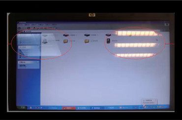 定製(zhi)車(che)載平闆電(dian)腦 定製(zhi)車(che)載平闆電(dian)腦