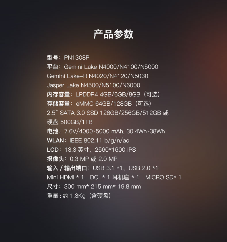 1642989730657252.jpg X1-2-2_11.jpg