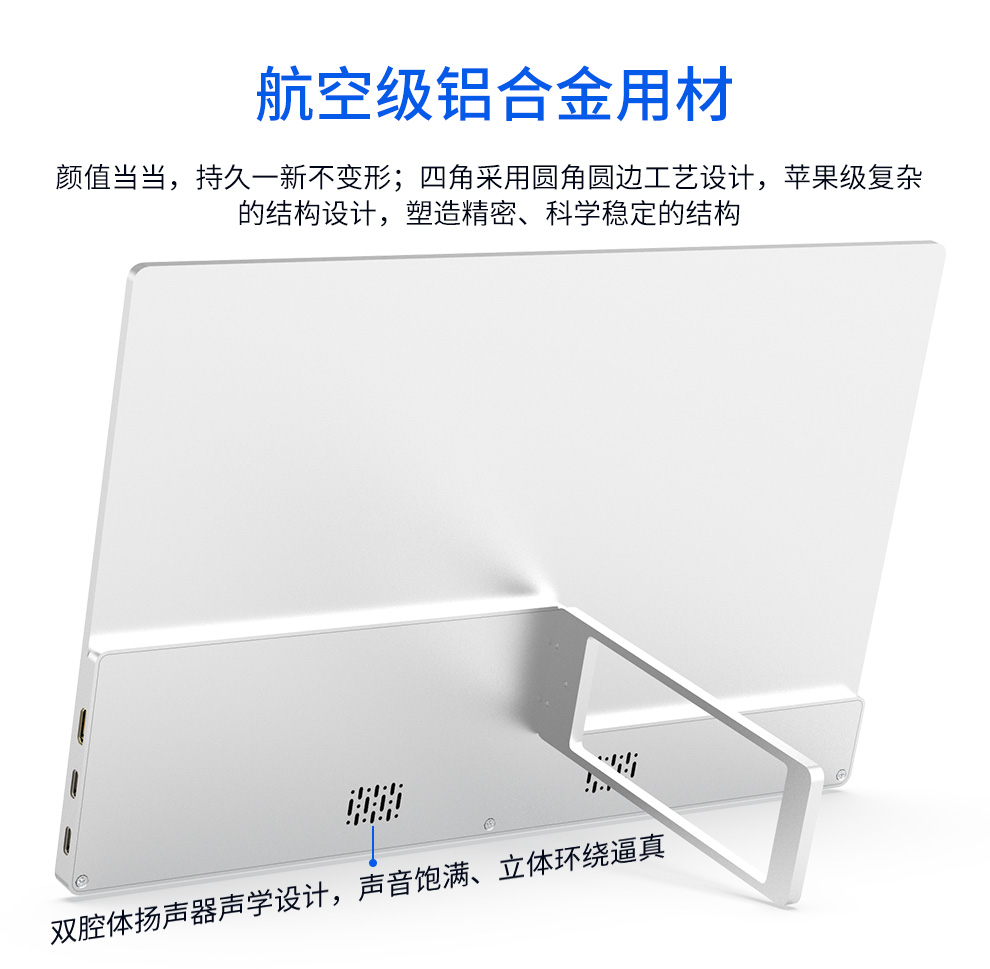 1643006736876302.jpg 133支架_11.jpg