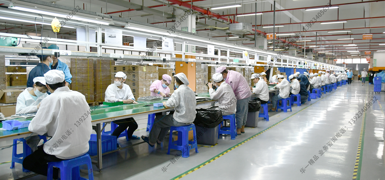 1653443964969770.jpg 生(sheng)産(chan)線(xiàn)1.jpg