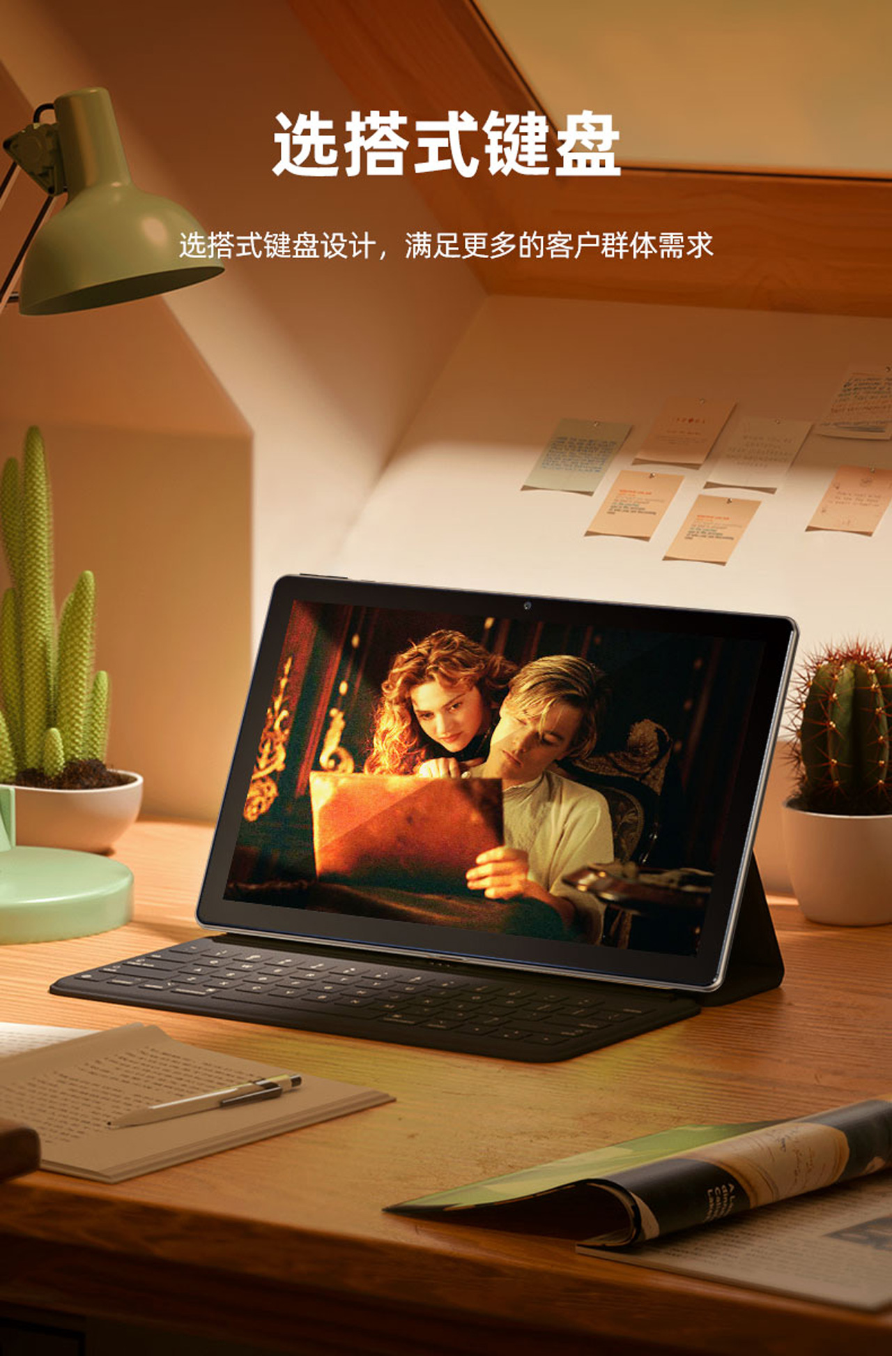 1660211325724609.jpg 5G-2_09.jpg