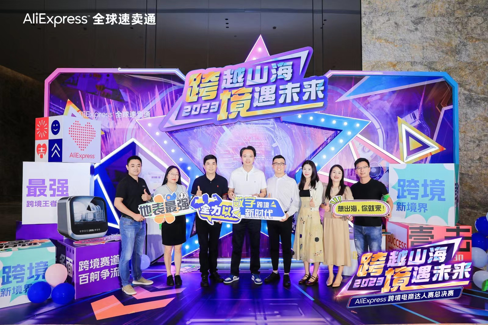 1693813394526397.jpg lQDPJyAYOTrjdfzNBCrNBkCwzE3gAblhnyUE6WAKOUCkAQ_1600_1066.jpg